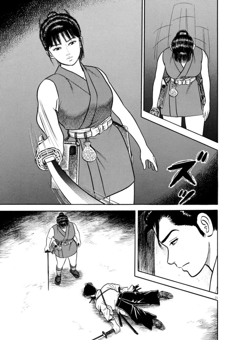 Azumi Chapter 336 Page 21