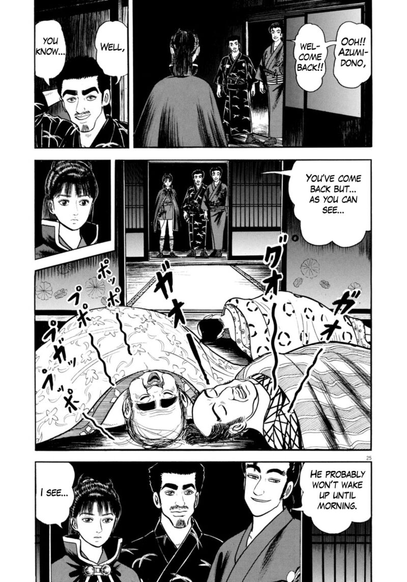 Azumi Chapter 336 Page 25