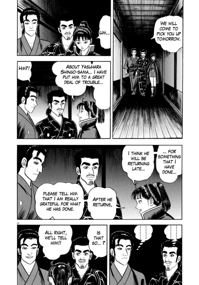 Azumi Chapter 336 Page 26