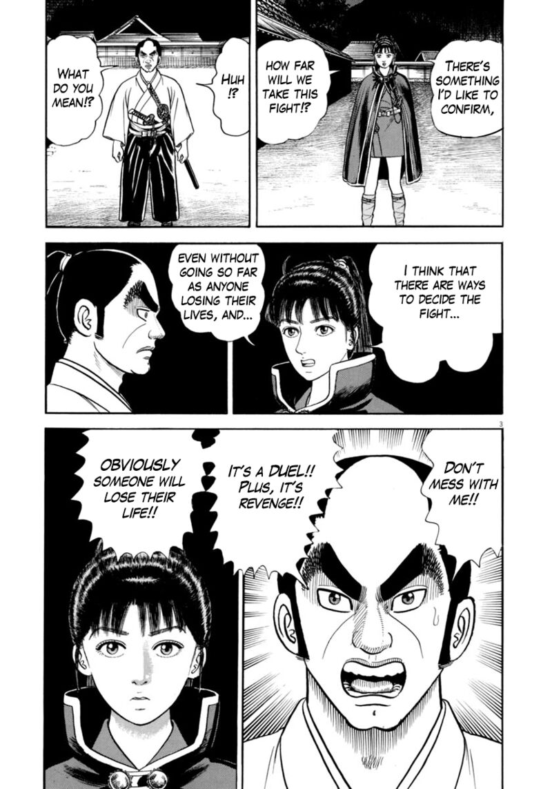 Azumi Chapter 336 Page 3