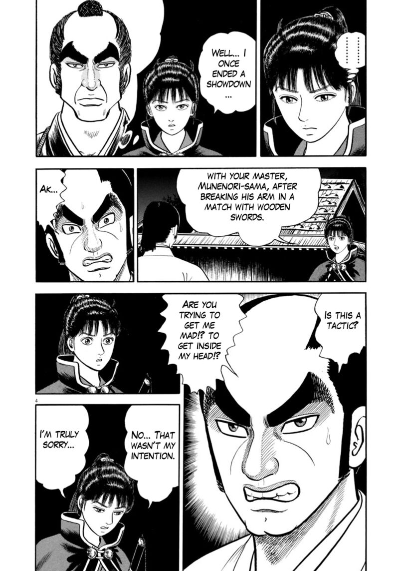 Azumi Chapter 336 Page 4