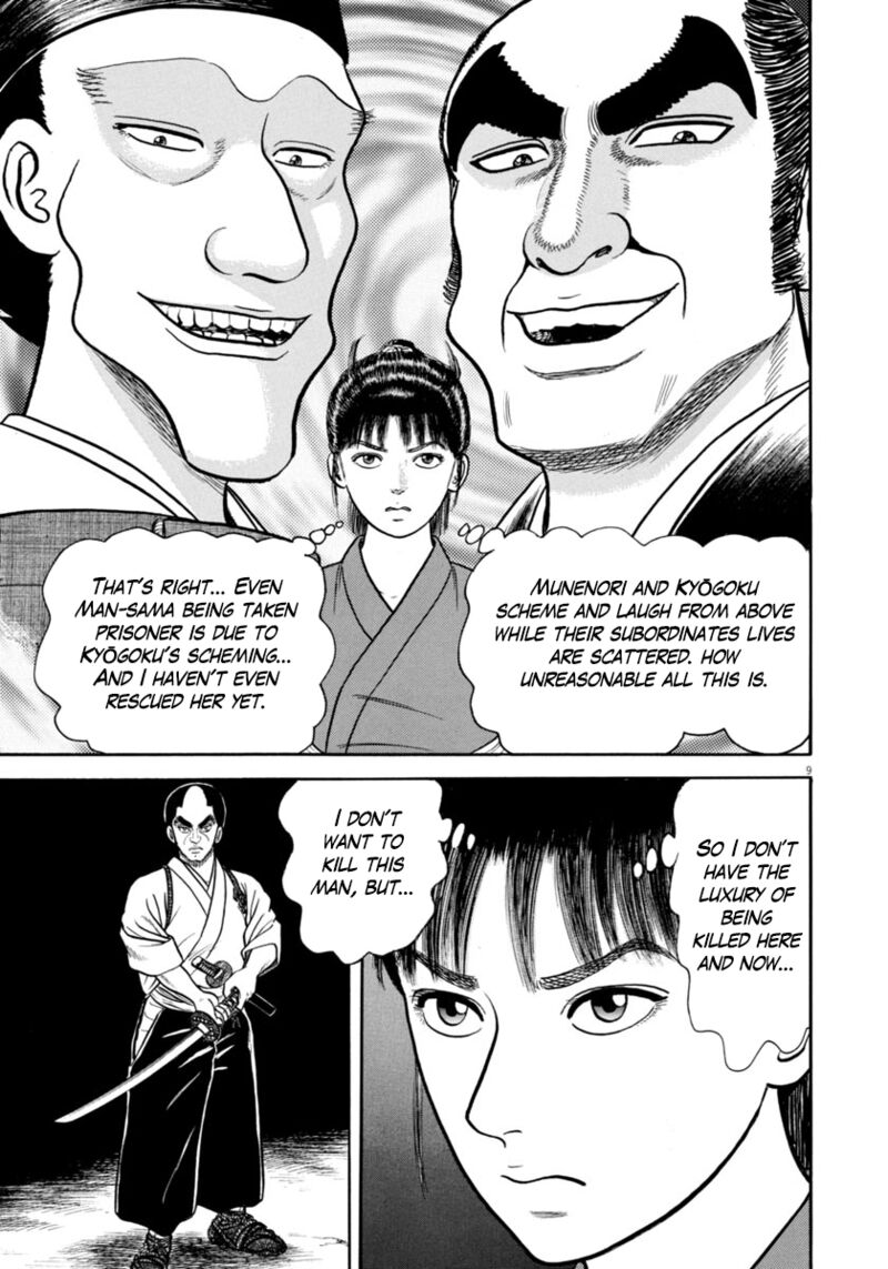 Azumi Chapter 336 Page 9