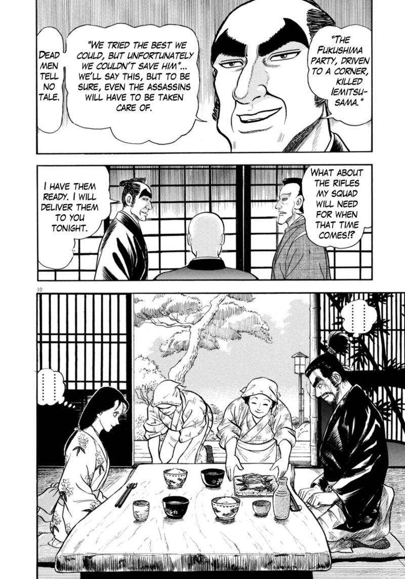 Azumi Chapter 337 Page 10