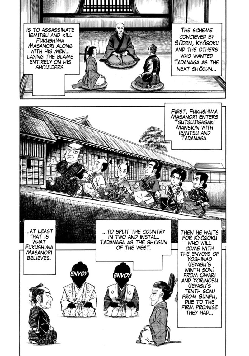 Azumi Chapter 337 Page 3