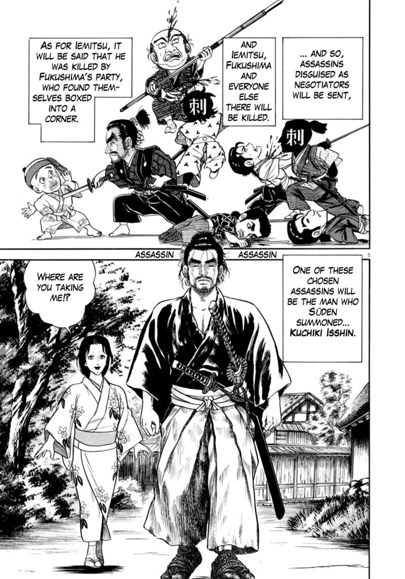 Azumi Chapter 337 Page 5