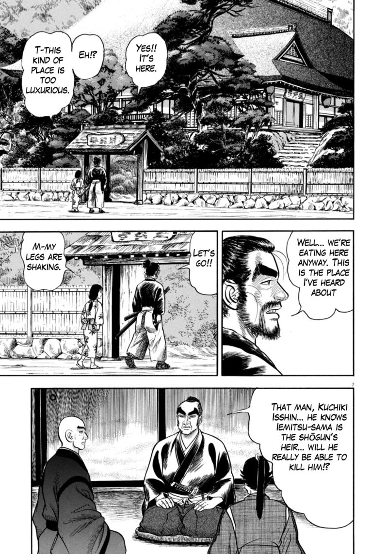 Azumi Chapter 337 Page 7
