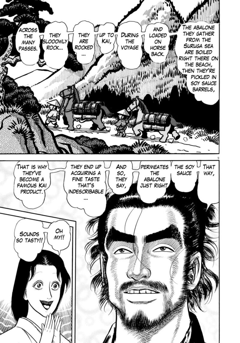 Azumi Chapter 337 Page 9