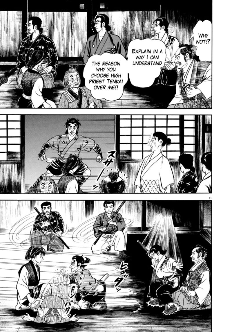 Azumi Chapter 338 Page 11
