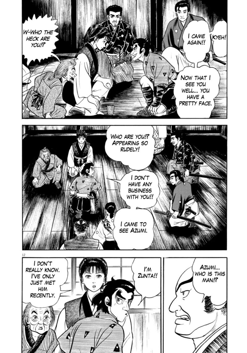 Azumi Chapter 338 Page 12