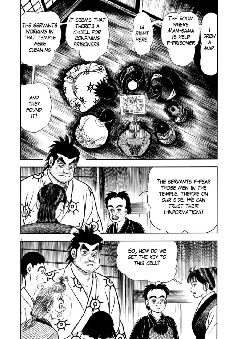 Azumi Chapter 338 Page 2