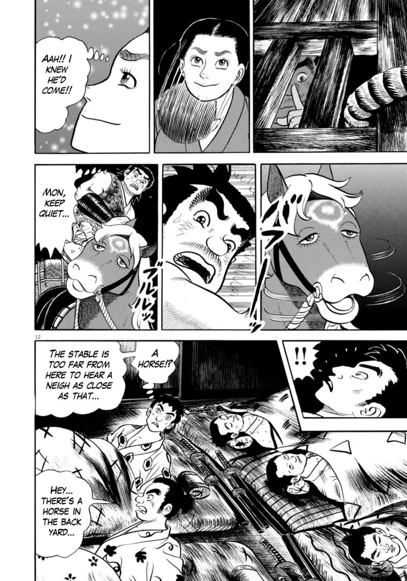Azumi Chapter 339 Page 12