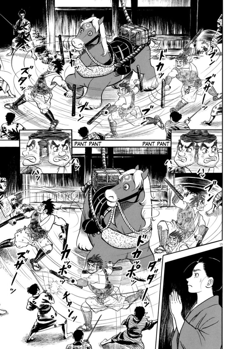Azumi Chapter 339 Page 15