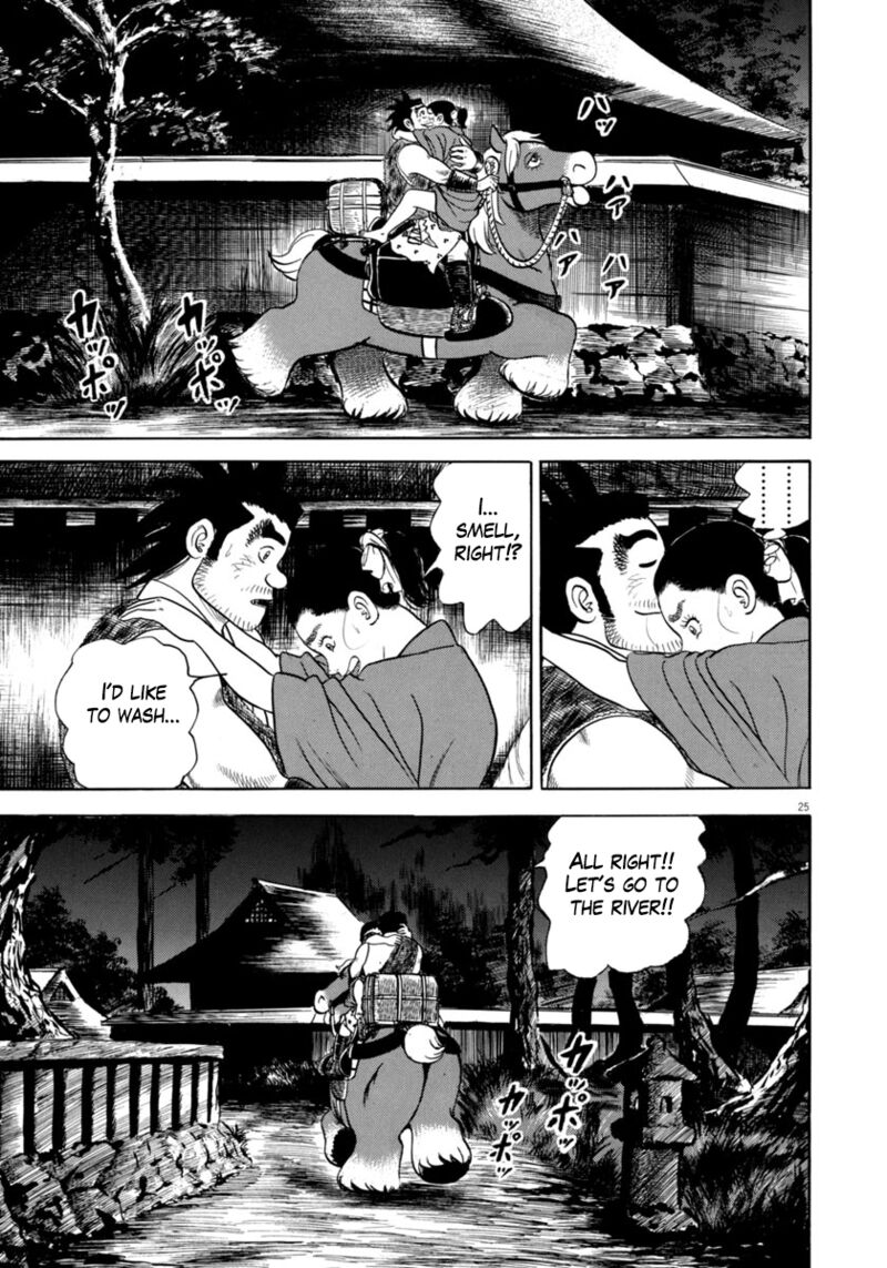 Azumi Chapter 339 Page 25