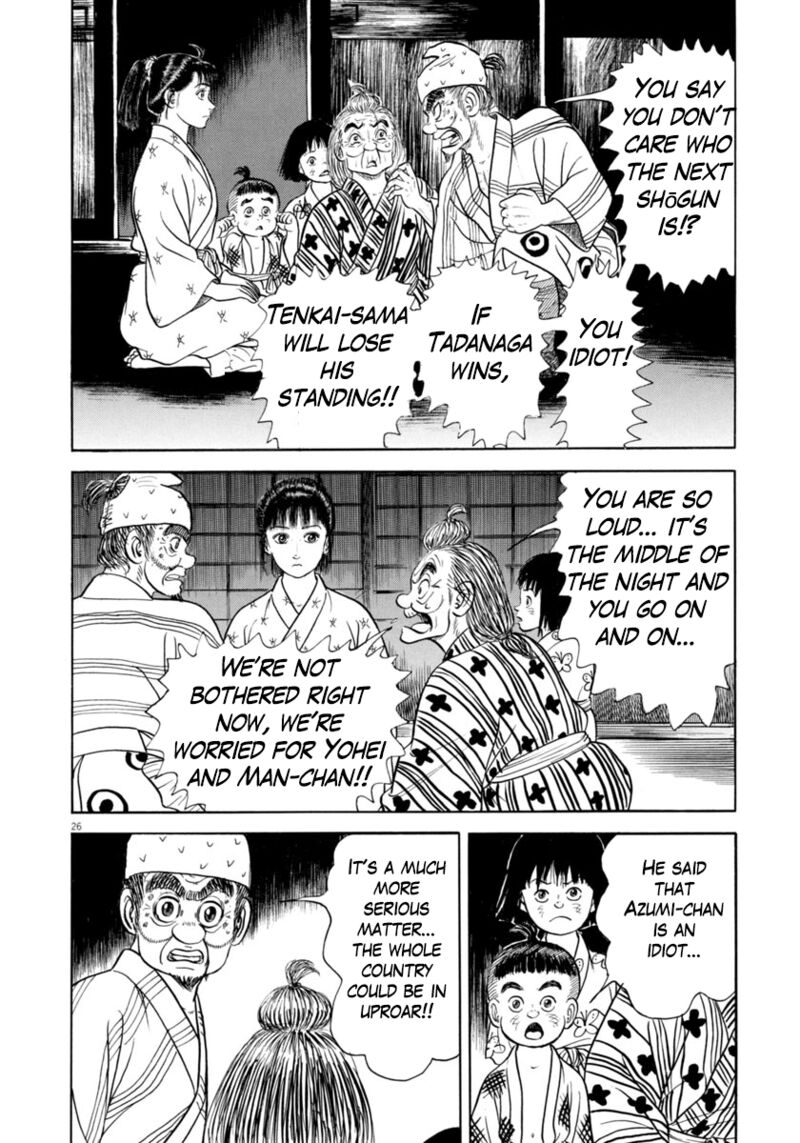 Azumi Chapter 339 Page 26
