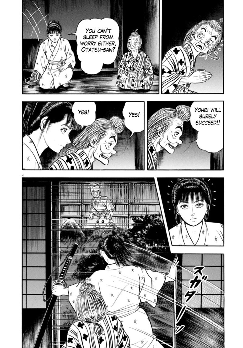 Azumi Chapter 339 Page 4