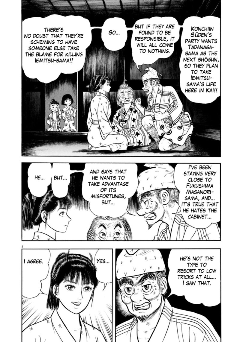 Azumi Chapter 339 Page 8