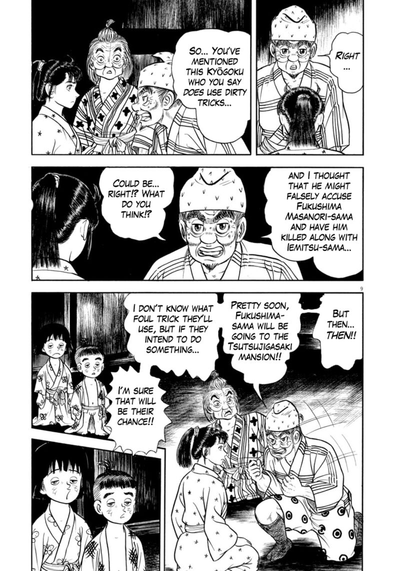 Azumi Chapter 339 Page 9