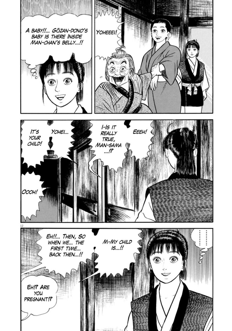 Azumi Chapter 340 Page 12