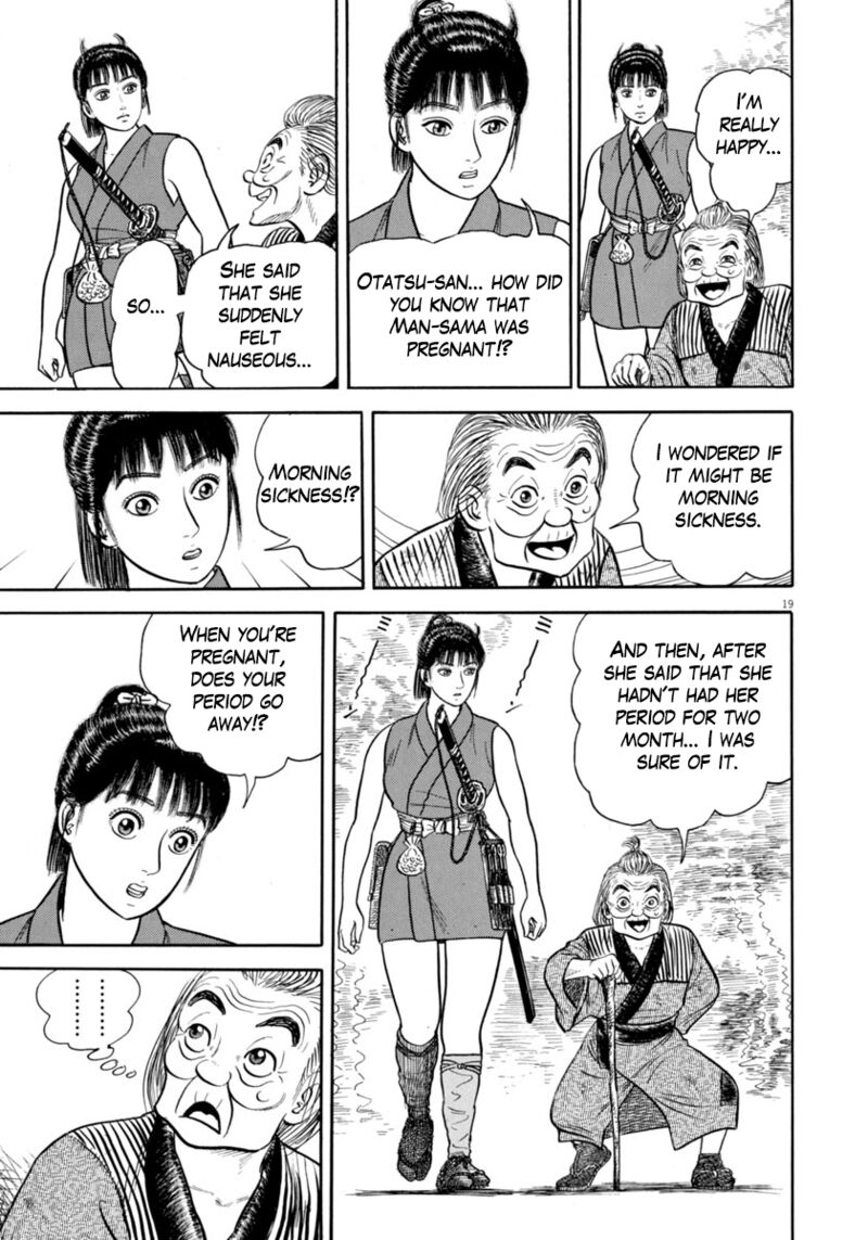 Azumi Chapter 340 Page 19