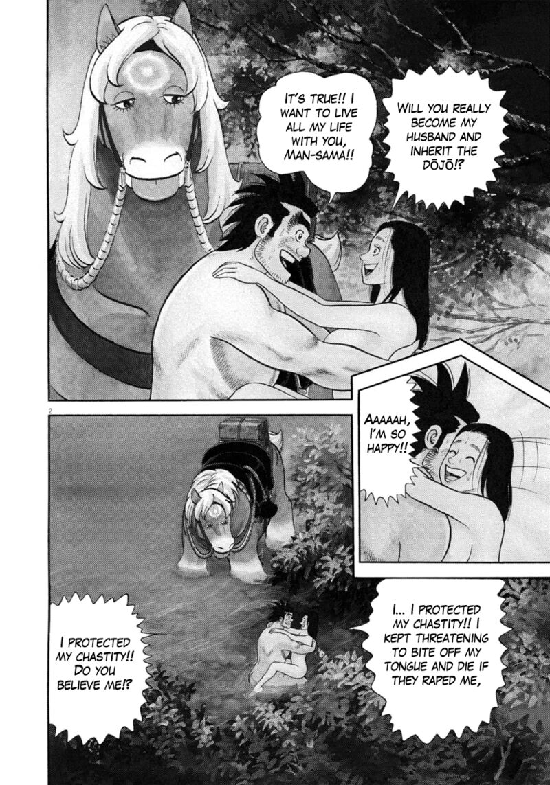 Azumi Chapter 340 Page 2