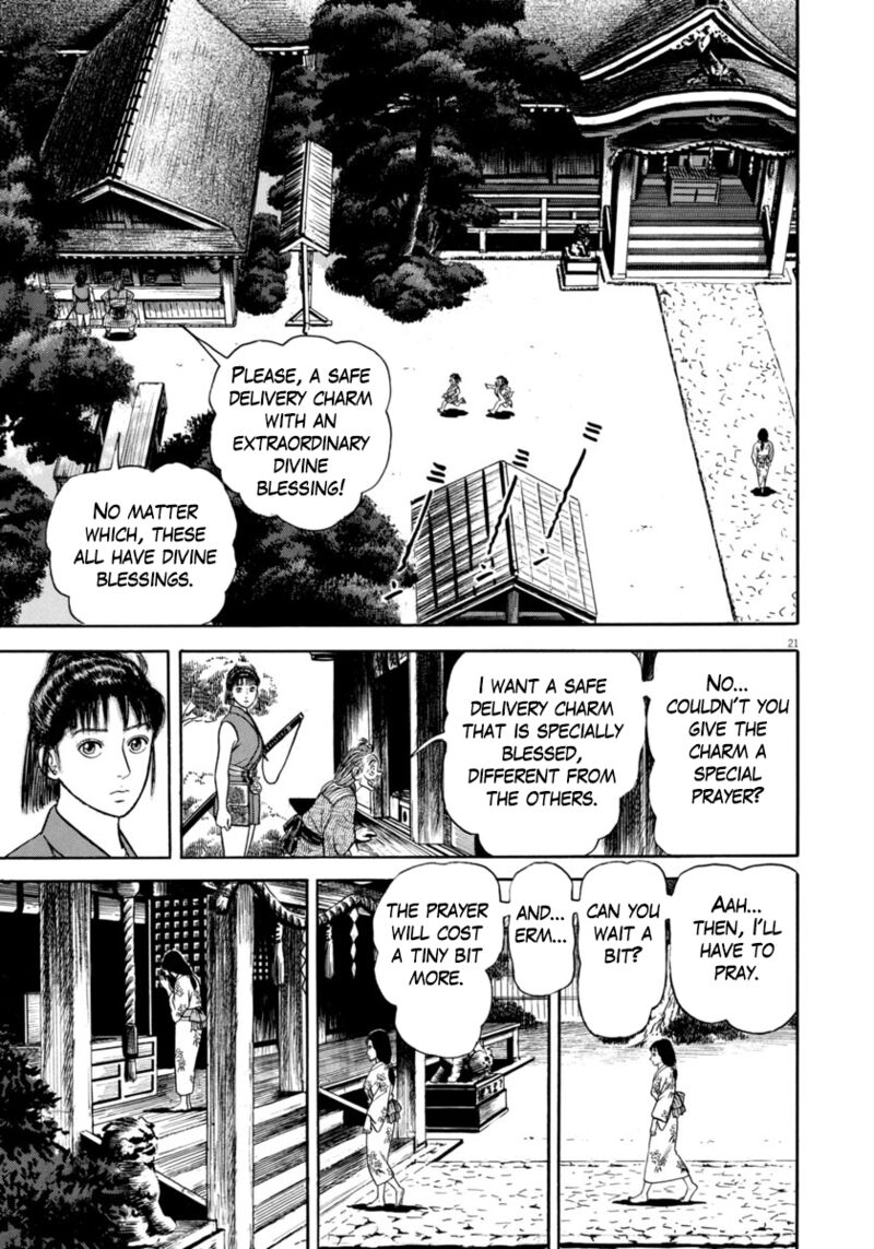 Azumi Chapter 340 Page 21