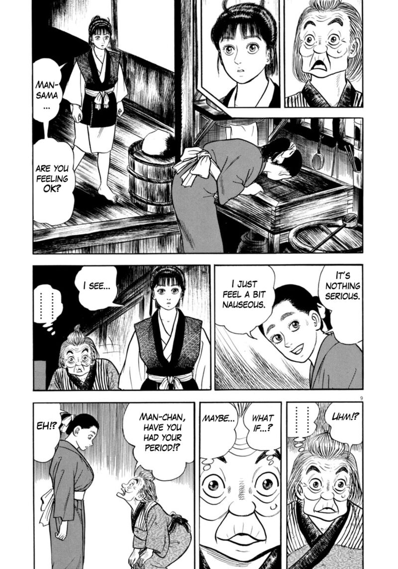 Azumi Chapter 340 Page 9