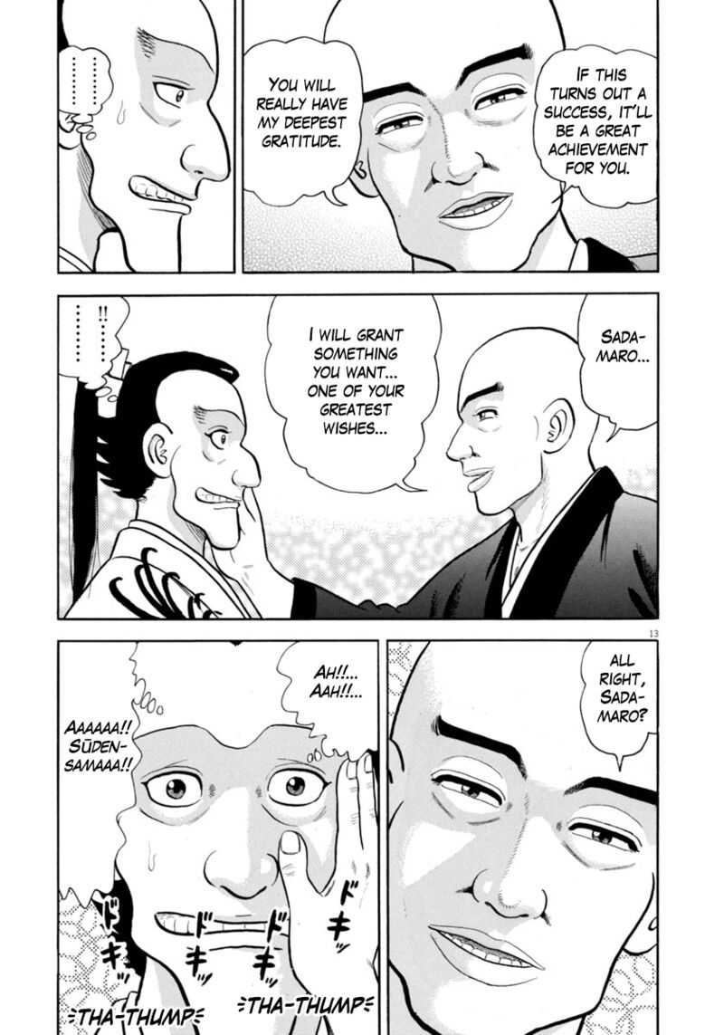 Azumi Chapter 341 Page 13