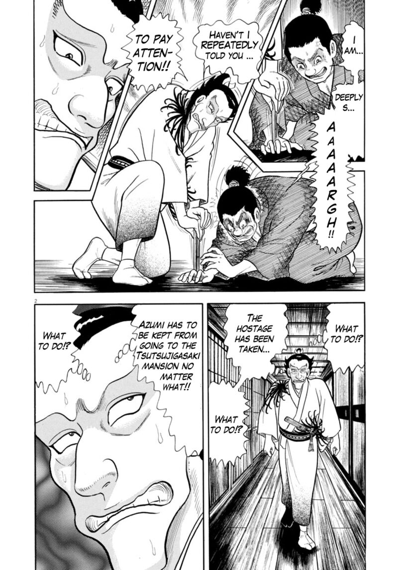 Azumi Chapter 341 Page 2