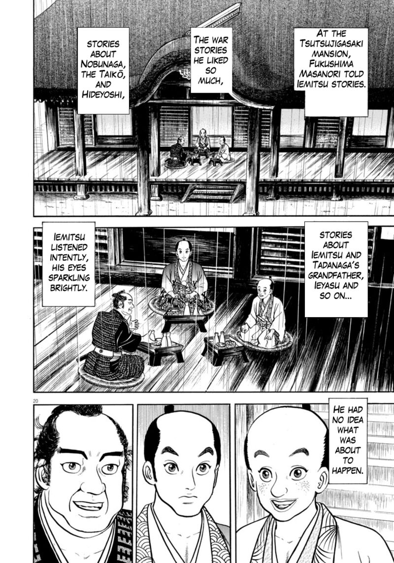 Azumi Chapter 341 Page 20