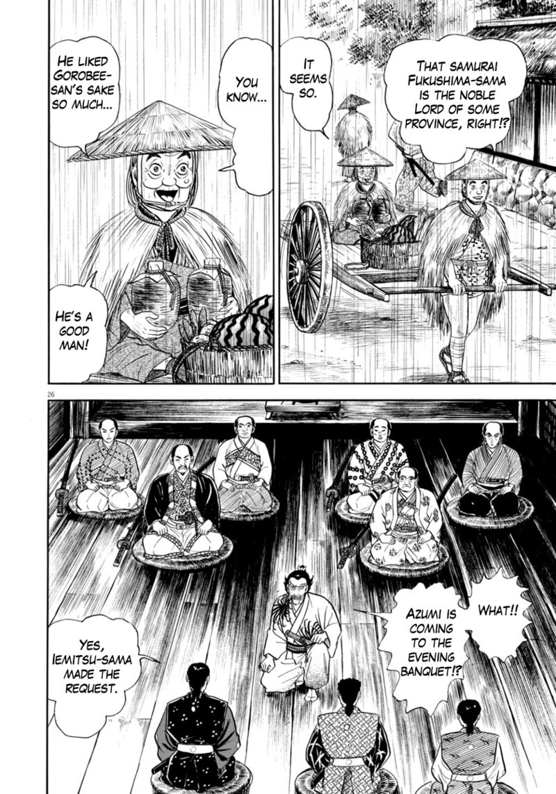 Azumi Chapter 341 Page 26