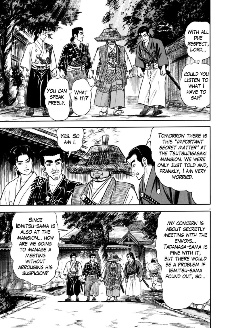 Azumi Chapter 341 Page 3
