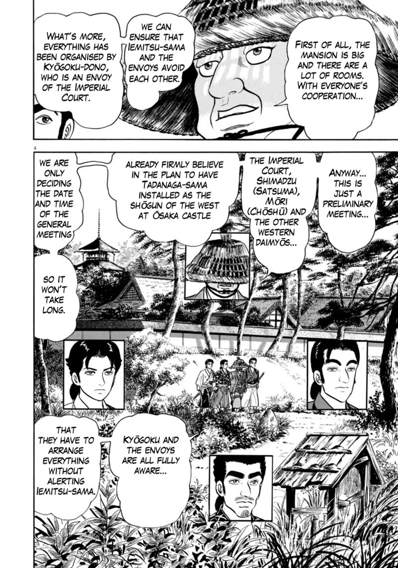 Azumi Chapter 341 Page 4