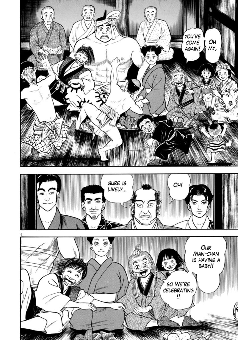 Azumi Chapter 341 Page 6