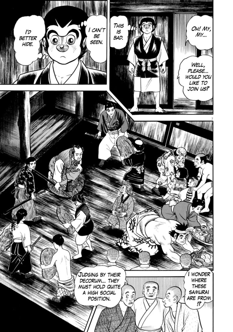 Azumi Chapter 341 Page 7
