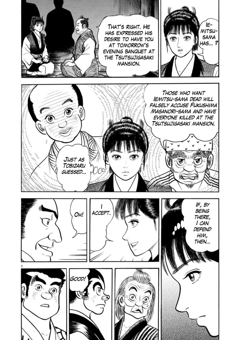 Azumi Chapter 341 Page 8