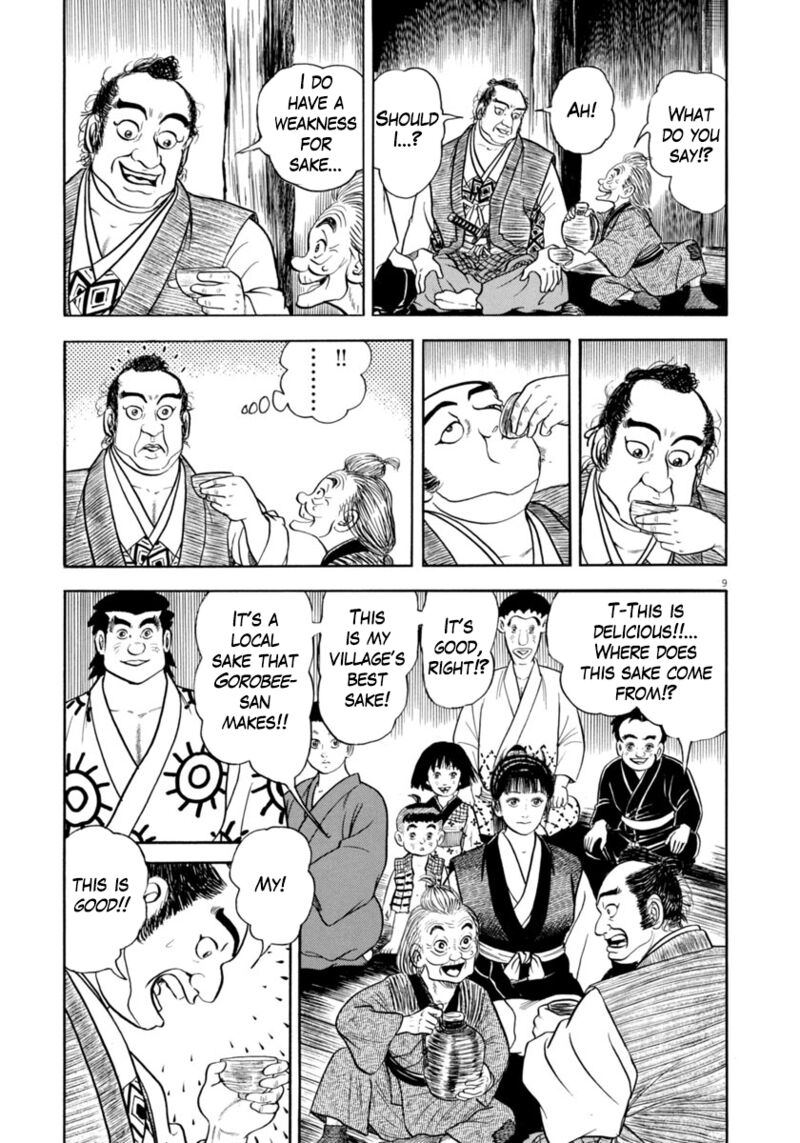 Azumi Chapter 341 Page 9