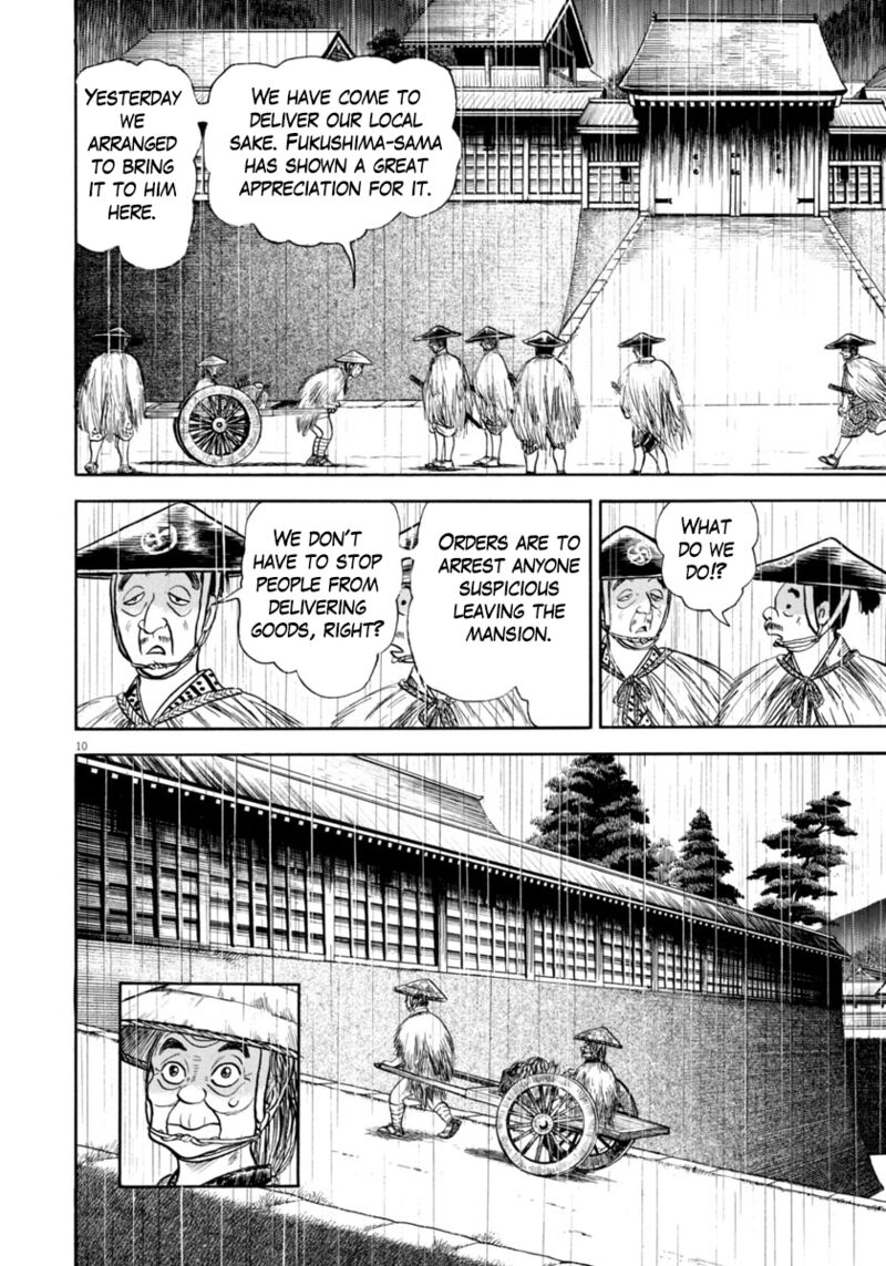 Azumi Chapter 342 Page 13