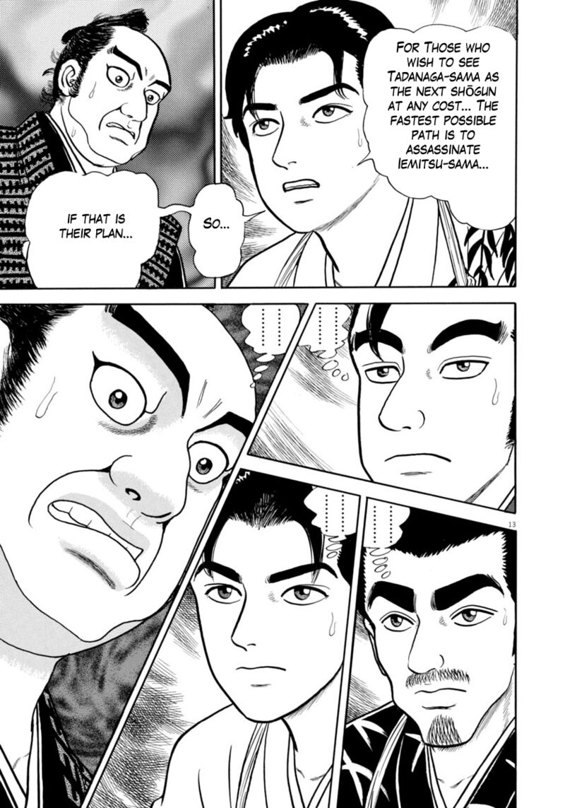 Azumi Chapter 342 Page 16