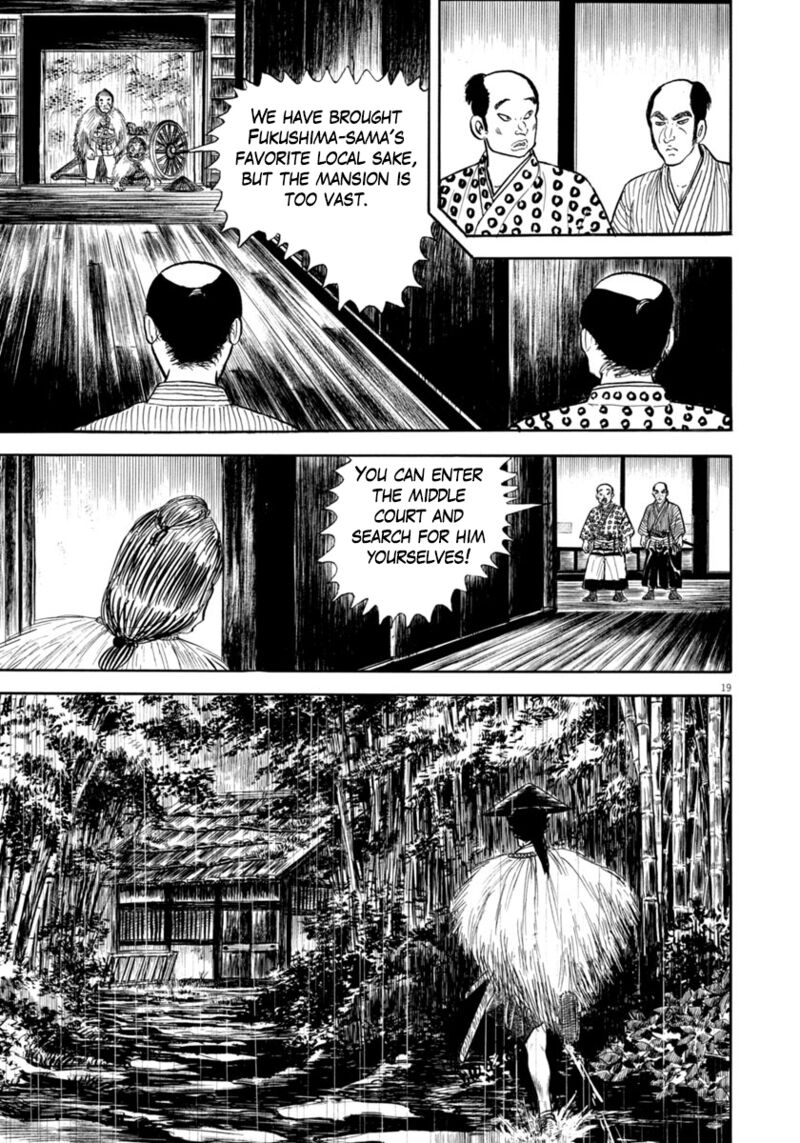 Azumi Chapter 342 Page 22