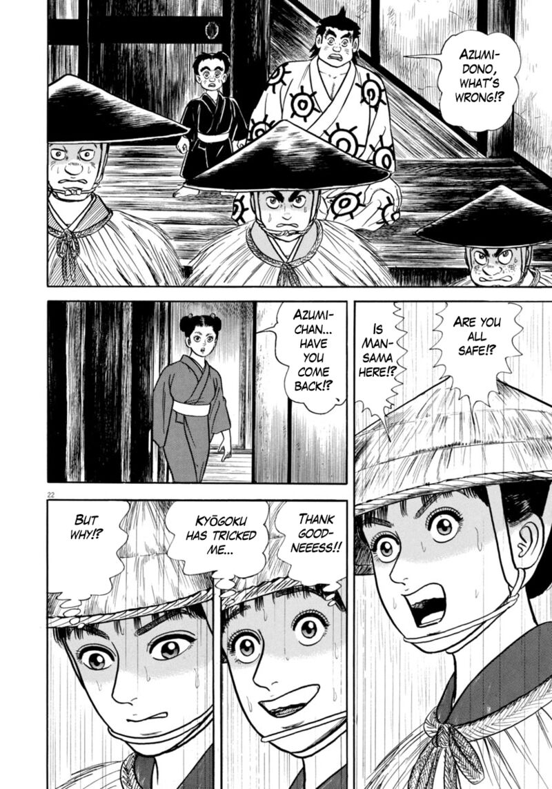Azumi Chapter 342 Page 25