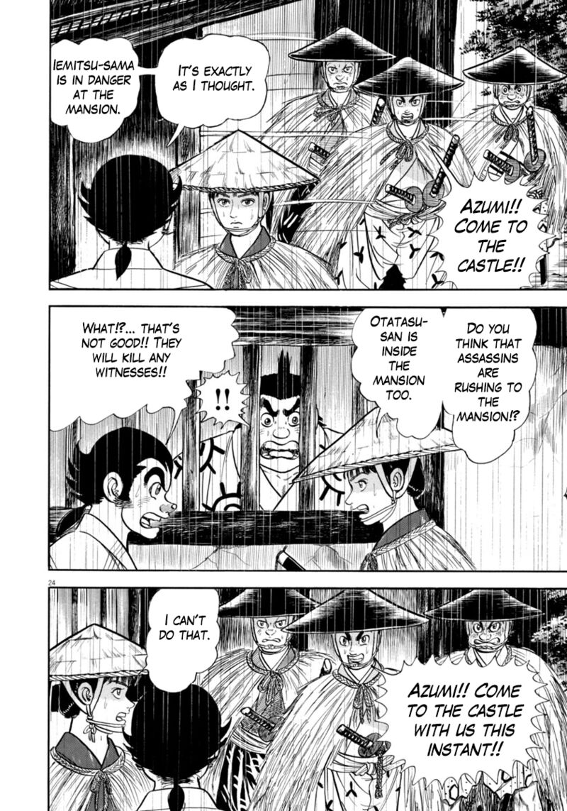 Azumi Chapter 342 Page 27