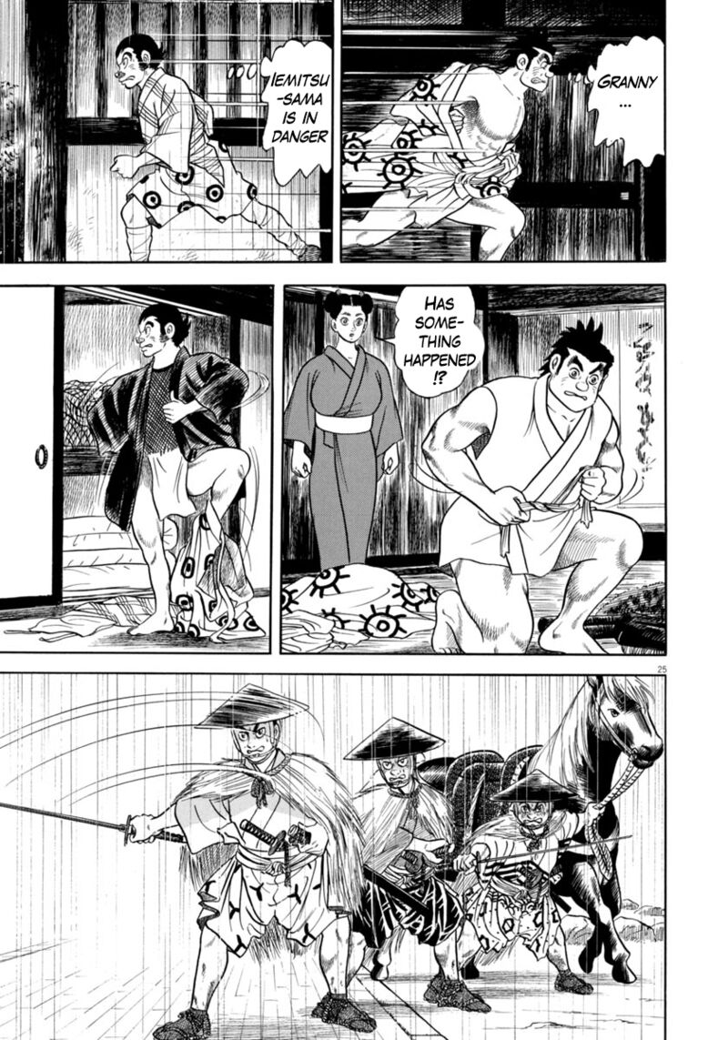 Azumi Chapter 342 Page 28
