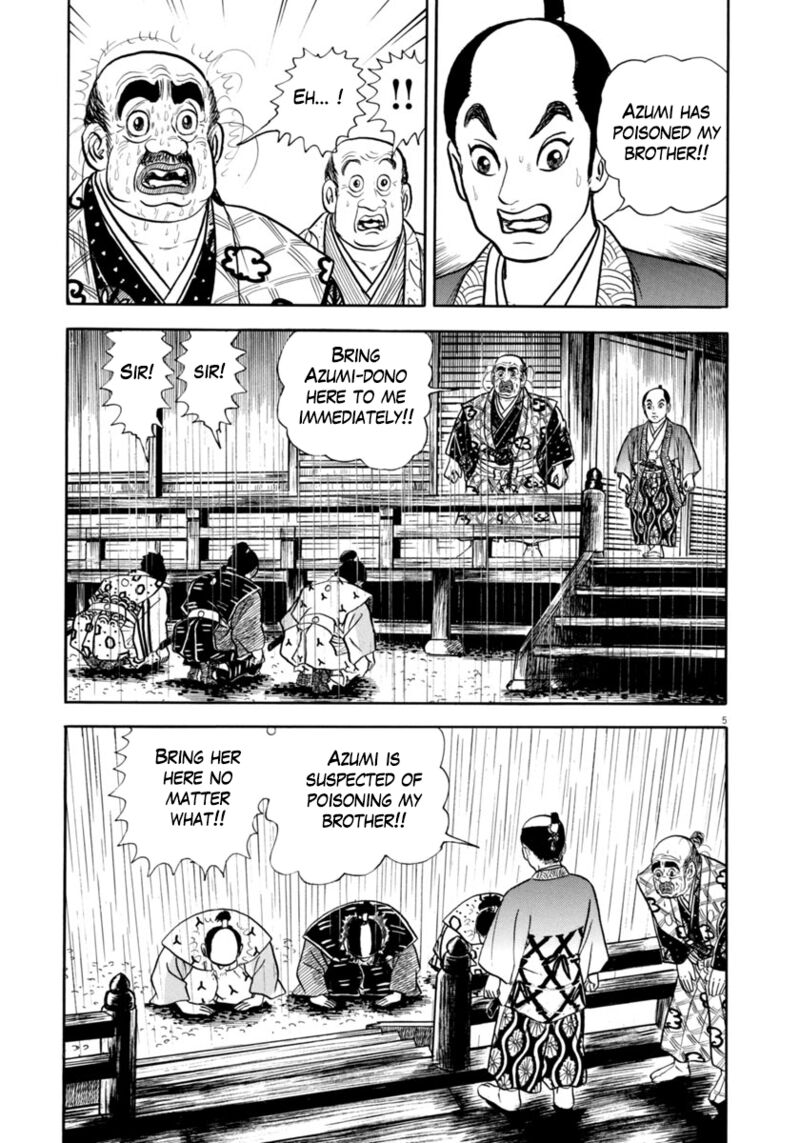 Azumi Chapter 342 Page 8