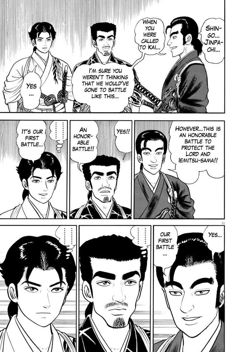 Azumi Chapter 343 Page 11