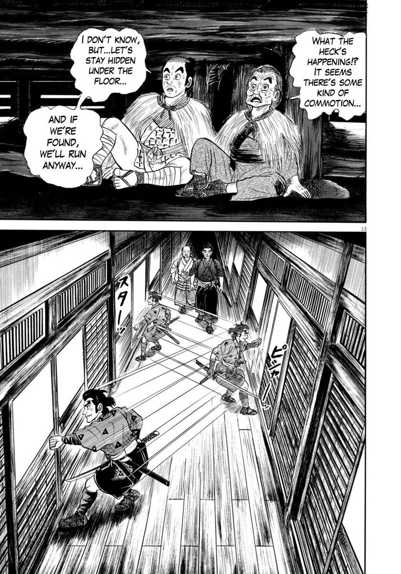 Azumi Chapter 343 Page 13