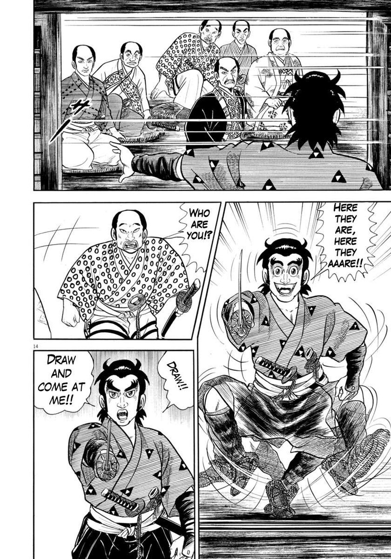 Azumi Chapter 343 Page 14