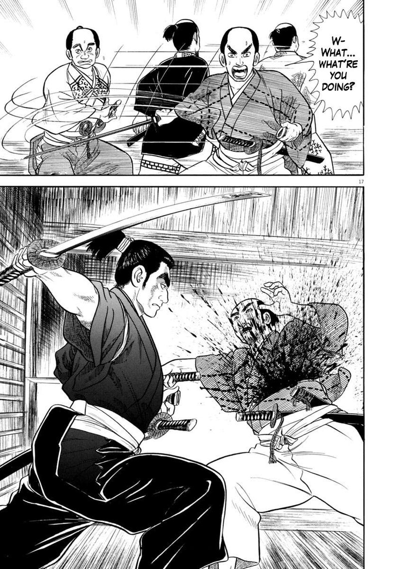 Azumi Chapter 343 Page 17