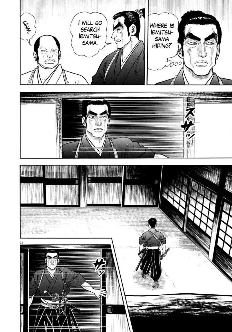 Azumi Chapter 343 Page 24
