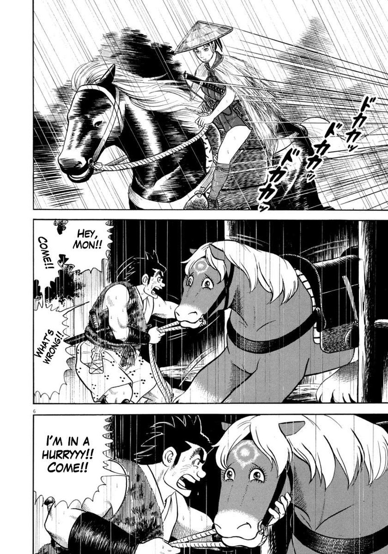 Azumi Chapter 343 Page 6