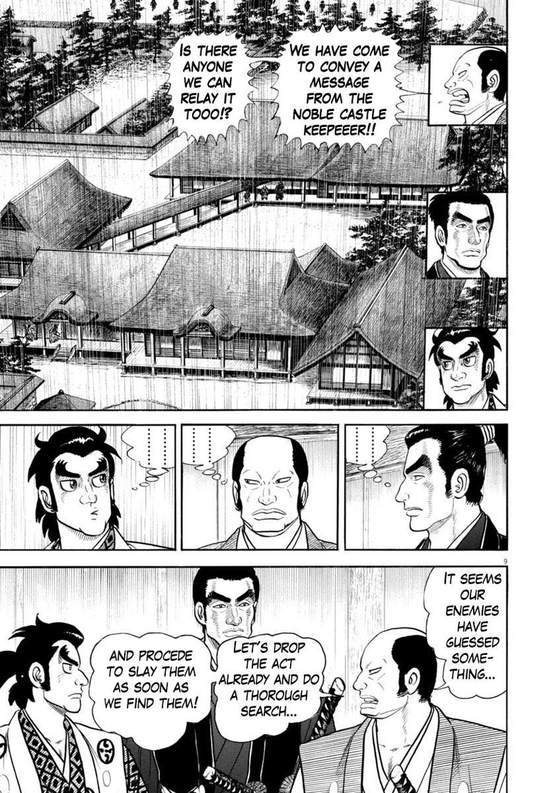 Azumi Chapter 343 Page 9